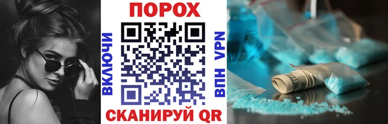 АМФ VHQ Евпатория