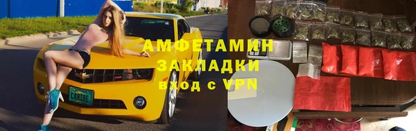 spice Гусев