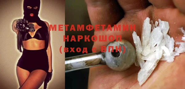 spice Гусев