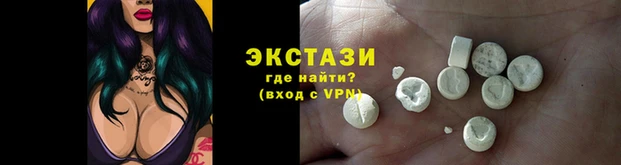марихуана Гусь-Хрустальный