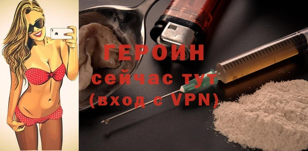 spice Гусев