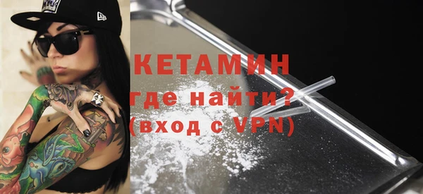 spice Гусев