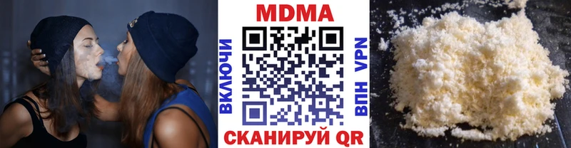KRAKEN вход Евпатория МДМА молли